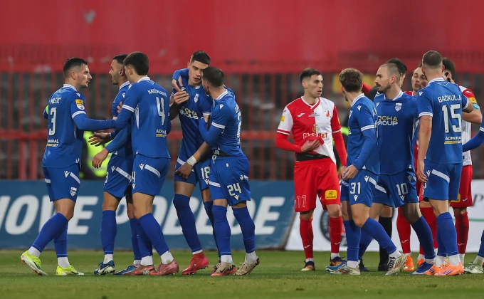 2026 Srdjan Stevanovic/Starsport.rs ©